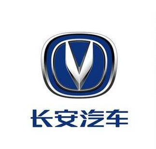 欽州長安汽車